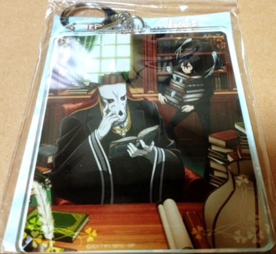 The Ancient Magus' Bride Large Keychain Elias Ainsworth Ruth