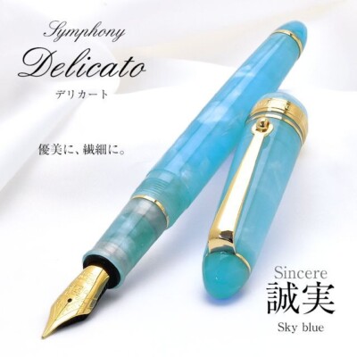 Pent Symphony Delicato Fountain Pen Sincere Sky Blue Medium Nib NEW
