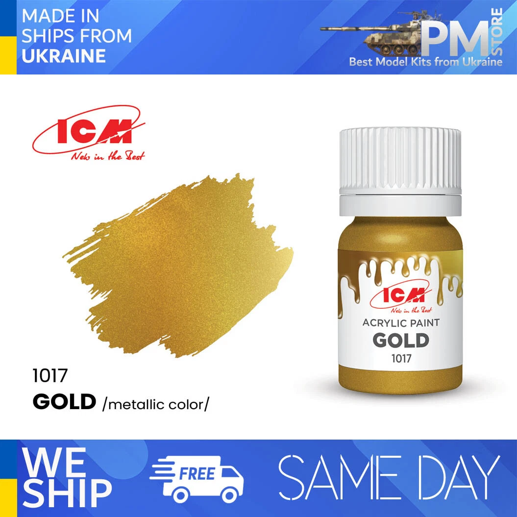 ICM 1017 Acrylic paint Gold. Volume 12ml