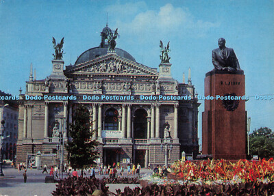 D071575 Lviv. Staatliches Akademisches Theater Oper und Ballett. Ivana Franko. SSSR. 1976