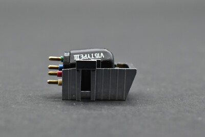 without stylus* SHURE V15 Type III Type 3 MM Cartridge - White