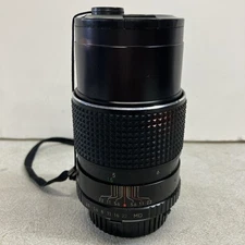 ALBINAR ADG COATED OPTICS 1: 2.8 f: 135mm 2 Caps No.800103 From Collection MINT