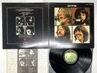 The Beatles Let It Be Japan LP [10132ER]