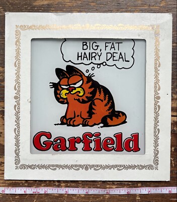 Garfield 