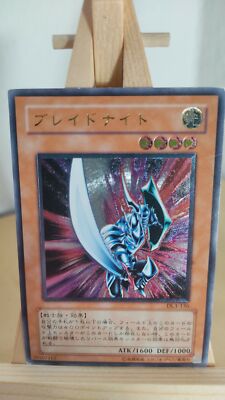 Yu-Gi-Oh! - Blade Knight - Blade Knight - DL3 - 136 - Ultimate - Japanese - MP