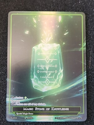 Force Of Will Tcg Magic Stone of Knowledge Promo Rl2209 | eBay