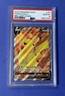 2022 Pokémon SWSH FA/Pikachu V Brilliant Stars #157 PSA 10 GEM MT