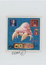 Parasect Japanese Pokemon Pocket Monsters Amada Sticker #047 1996 0v7a