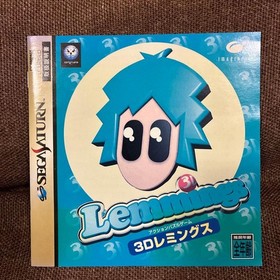 3D Lemmings Saturn M2