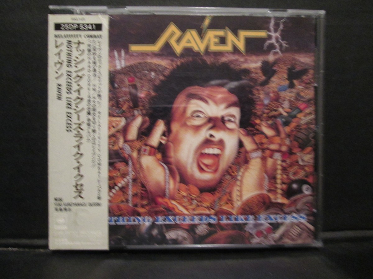 Raven - Nothing Exceeds Like Excess Rare Japan Edition OBI | eBay