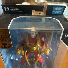 McFarlane DC Toys Multiverse Gold Label ORION  NEW GODS
