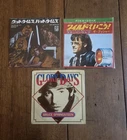 Led Zeppelin Steppenwolf  Japanese Import Bruce Springsteen  7" Vinyl Lot Of 3
