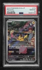 Art Rare - Pikachu Japanese Pokemon Scarlet & Violet 151 sv2a PSA 10 GEM MT