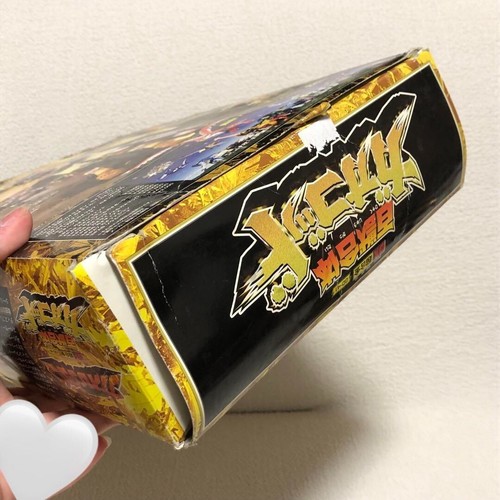 Wild Force Hyakujuu Sentai Gaoranger DX Gao God Sawshark Condor Zord Toy Japan - Picture 5 of 5
