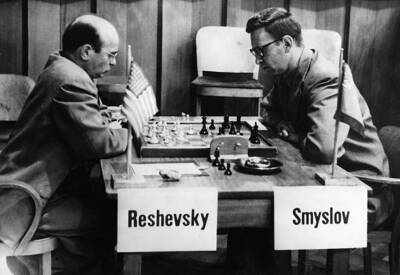 World Chess Championship Zurich, Samuel Herman Reshevsky li Ag- 1953 Old Photo