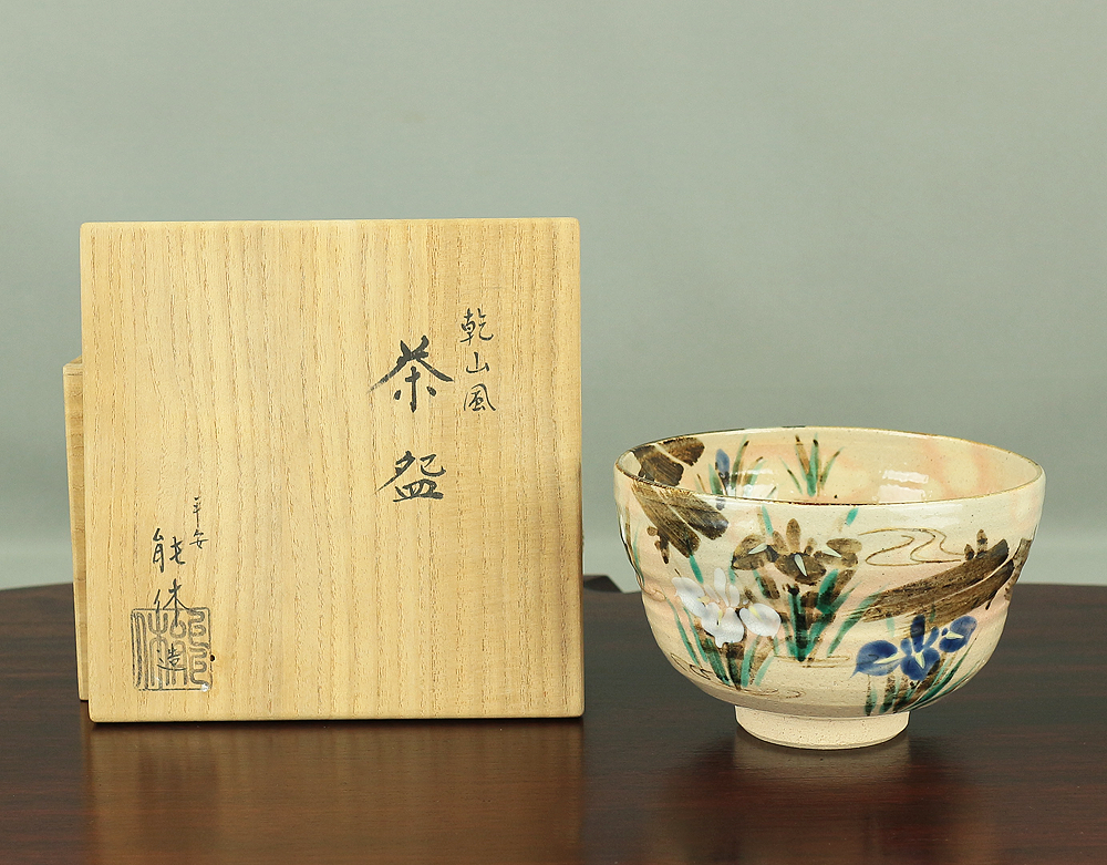 Nakamura Nokyu Kyo ware Kenzan style 'Iris' Tea Bowl with