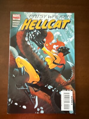 Patsy Walker: Hellcat #2 Mini-Series (Marvel, 2000) vf