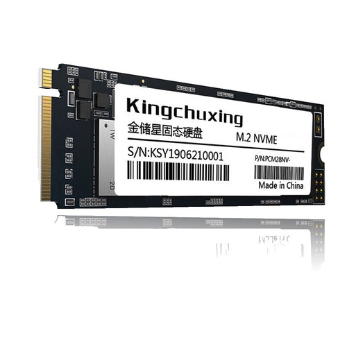 512GB M.2 2242 NVMe SSD PCIe Gen 4 x4 - Compact Form Factor Solid