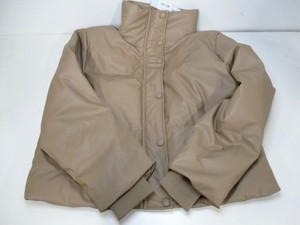 puffer