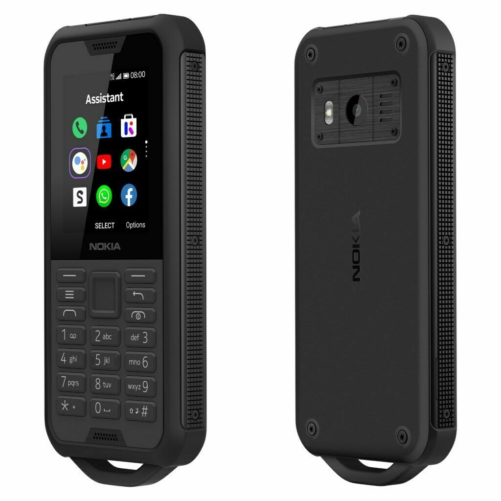 NOKIA 800 tough volte IP68 携帯電話 防水防塵 NOKIA 800 tough volte IP68 携帯電話 防水防塵 - メルカリ