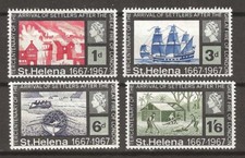 FIRE FIGHTING St. HELENA 1967 300th ANNIVERSARY OF THE GREAT FIRE OF LONDON