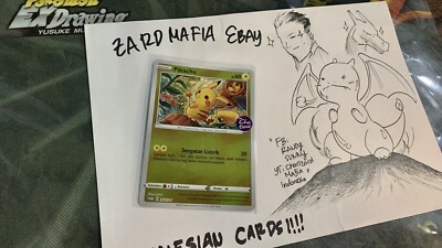 Indonesian Pokemon TCG Pikachu CHATIME promo stamp card NM Indonesian Pokemon TCG Pikachu CHATIME promo stamp card NM