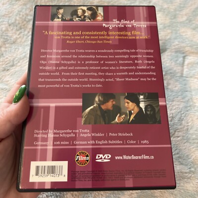 Sheer Madness (1983) DVD 2005 Full Screen A Margarethe von