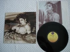 MADONNA LIKE A VIRGIN VINYL LP & INNER LYRICS 1ST PRESS 925 157-1 SIRE 1984 EX