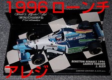 1/43 Benetton Renault 1996 Launch Version Alesi B196