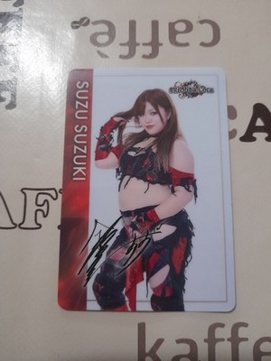 Stardom Wrestling Sammelkarte Suzu Suzuki Wafer Card Lawson japanisch