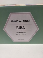 Image of NEW Set 2 Jonathan Adler Biba Ribbed Aquamarine Tumbler 13oz Glasses, Opened Box