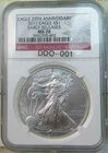 2011 silver eagle NGC MS70 *DDO-001* BR