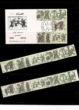 JULY FESTIVAL.1ST DAY ENVELOPE+2  SETS 1ST SET PERFORATED 2ND SET UNPERFORATED