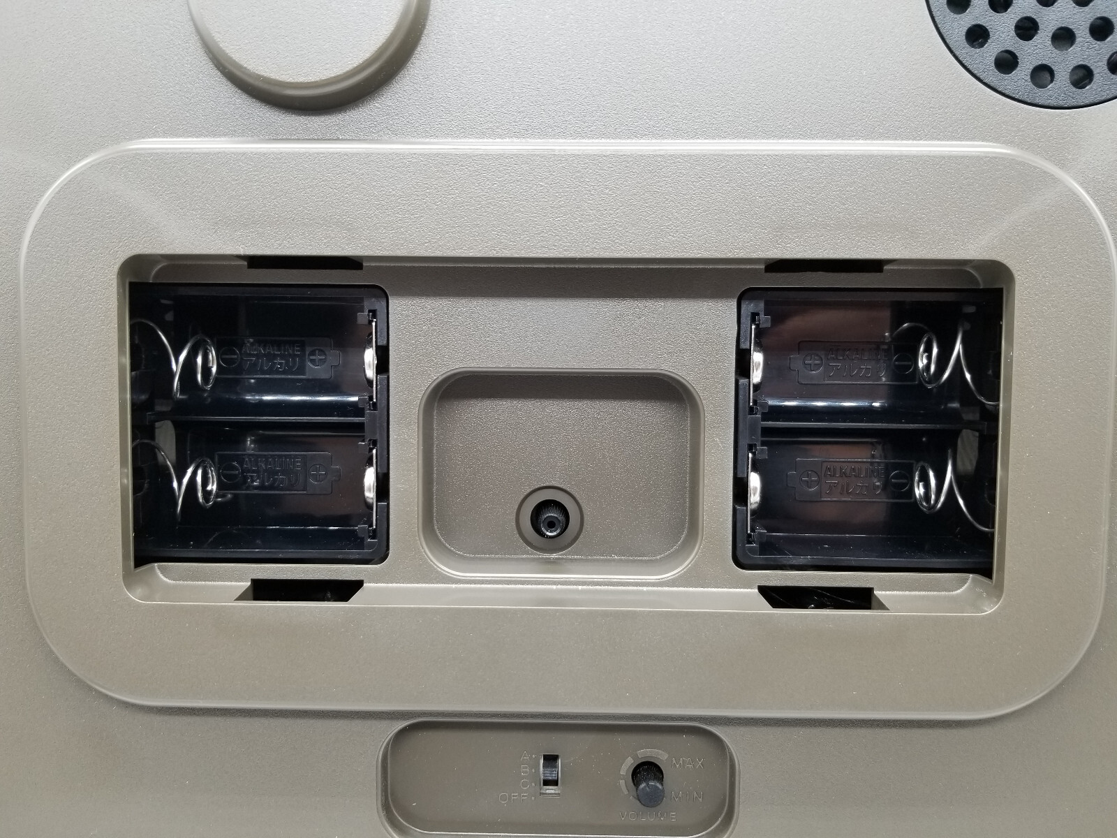 Seiko QXM565BRH Melodies In Motion Clock with Swarovski Crystals