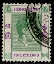 HONG KONG GVI SG160, $5 green & violet, USED. Cat £25. ORDINARY