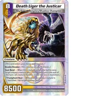 Kaijudo 1X DEATH LIGER THE JUSTICAR Super Rare D1/D1 9SHA - Shattered Alliances