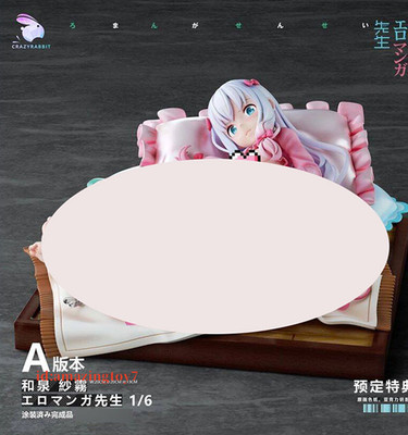 CrazyRabbit Studio Izumi Sagiri Resin Model Statue 1/6 Scale A