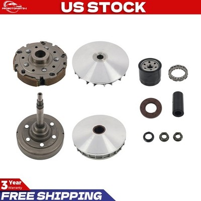 Primary Sheave Clutch Carrier Housing Oneway For Hisun UTV500/700 21210-F39-0000