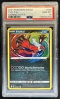 2021 Pokemon SWSH Shining Fates Yveltal #046/072 PSA 10