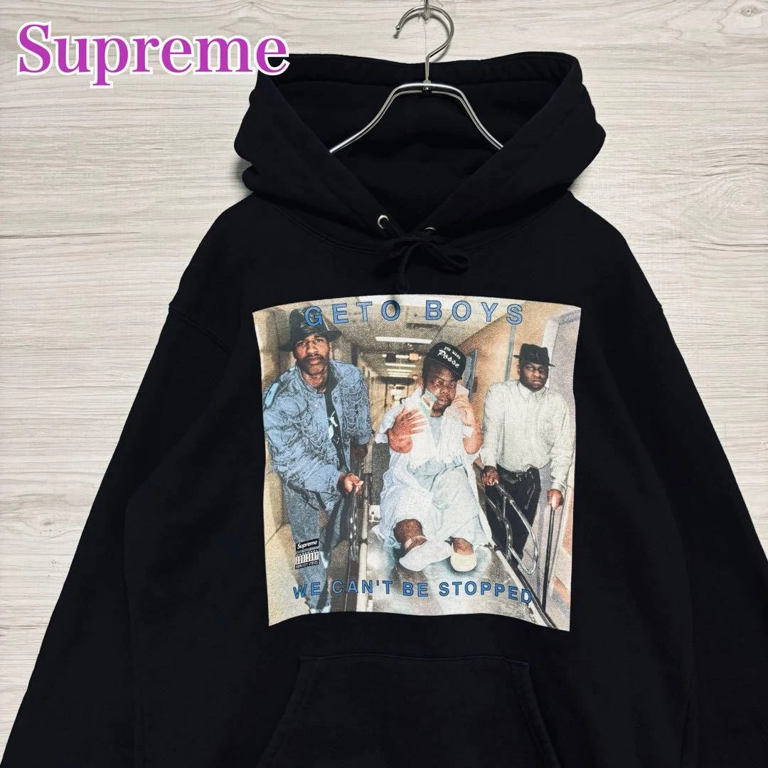 Sweat à capuche Supreme Supreme Collaboration Wrap Arot Records Ghetto garçons double S