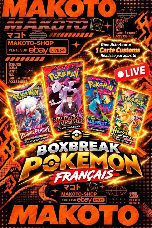 1€ PDD BOXBREAK POKÉMON FRANÇAIS + GIVE ACHETEUR