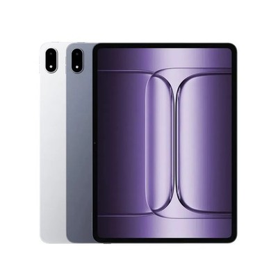 OnePlus Pad 3 Tablet 12GB RAM 256GB ROM 13,2  Qualcomm Snapdragon 8 Elite WiFi