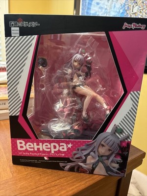 Lady Venera Behepa 1/7 Figure World Conquest Zvezda Plot Max Factory