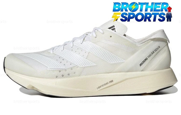 Adidas Adizero Takumi Sen 9 Non Dyed for sale | eBay