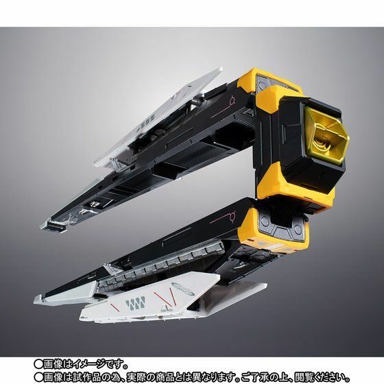 Bandai METAL STRUCTURE RX-93 ν Gundam Optional Parts Fin