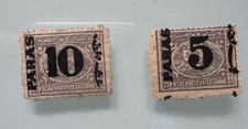 egypt stamps- First Overprints Stamps 1879 10 Mille And 5 Mille Set