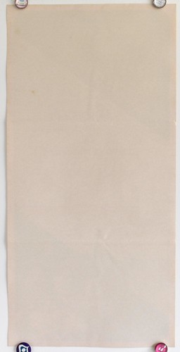 A Clockwork Orange Original 1970s Australian daybill movie poster Kubrick RARE - Picture 2 of 5