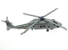 DeAgostini 1:100 Mitsubishi SH-60K JSDF Japan Self Defense Forces DAJSDF43