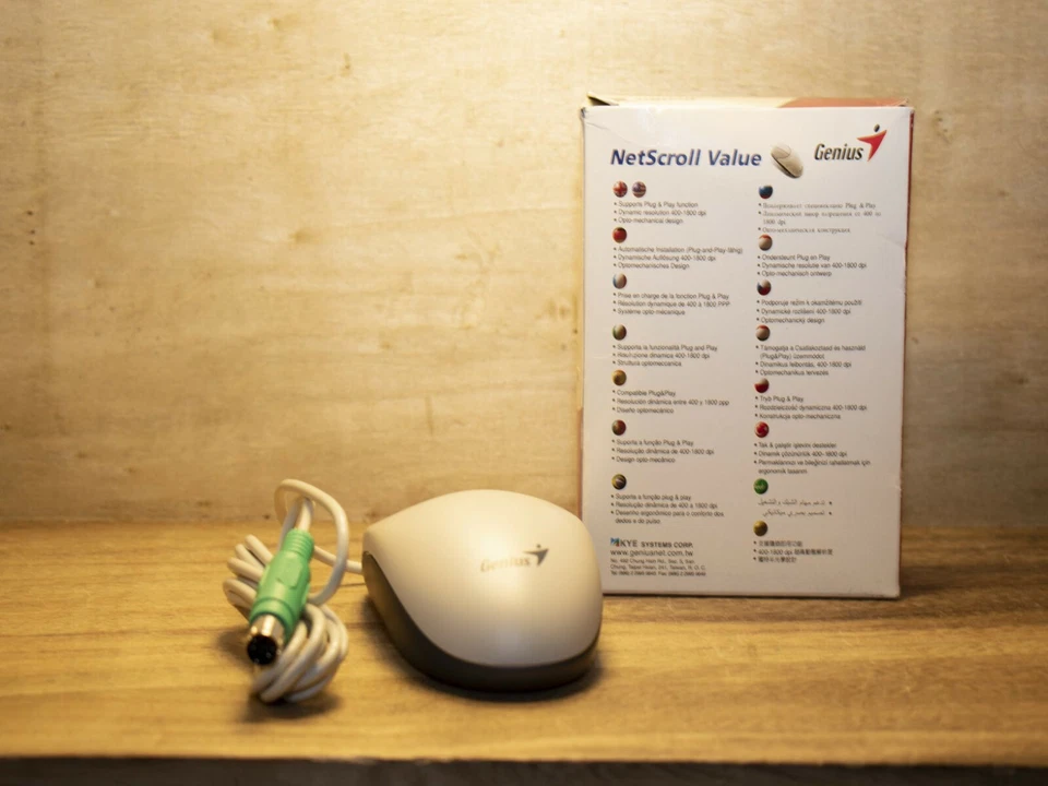 ✔️🖱 NEW GENIUS NETSCROLL VALUE WHITE MECHANICAL PS/2 PS2 MOUSE - UK SELLER - Image 3 of 4