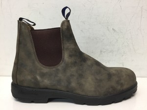 blundstone thinsulate
